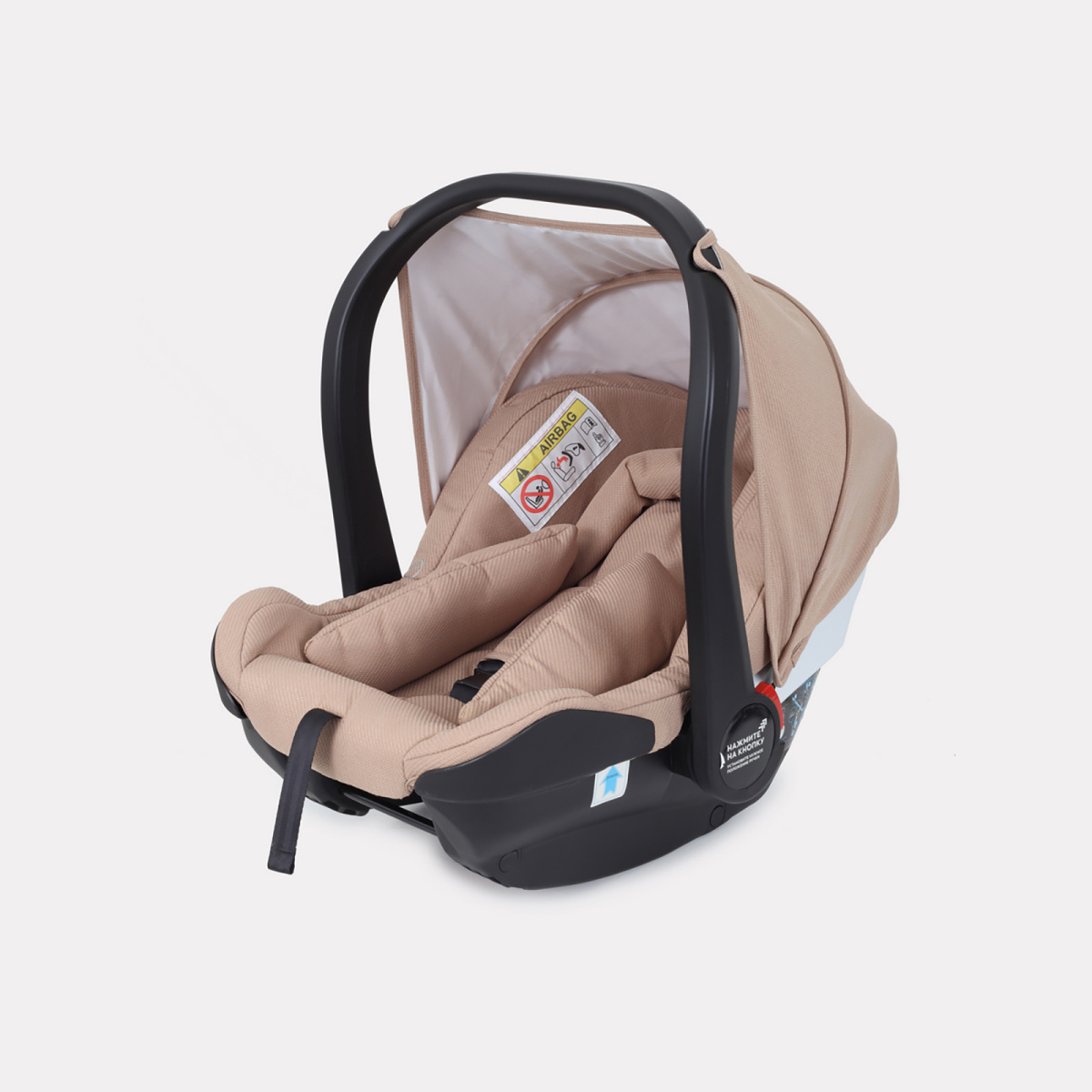 Коляска 3 в 1 RANT FLEX PRO 2023 RA075 BEIGE