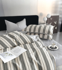 Twill 2 спальный TPIG2-1971-70 КОД1049