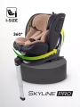 Автокресло Rant Skyline Pro Isofix (40-150 см) Beige