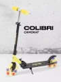 Самокат 2-х колесный Rant Colibri Yellow