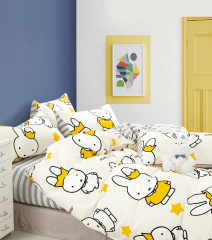 Twill 2 спальный TPIG2-2008-70 КОД1049