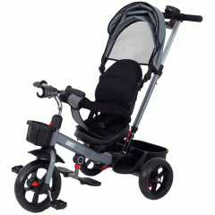 Велосипед трехколесный Rant basic Ghost Grey