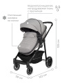 Коляска-трансформер 2 в 1 Rant Azure Trends RA147 alu. Mineral Silver. Цвет: Темно-серый