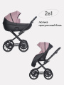 Коляска 2 в 1 Riko Basic Pacco Classic 02 Pink