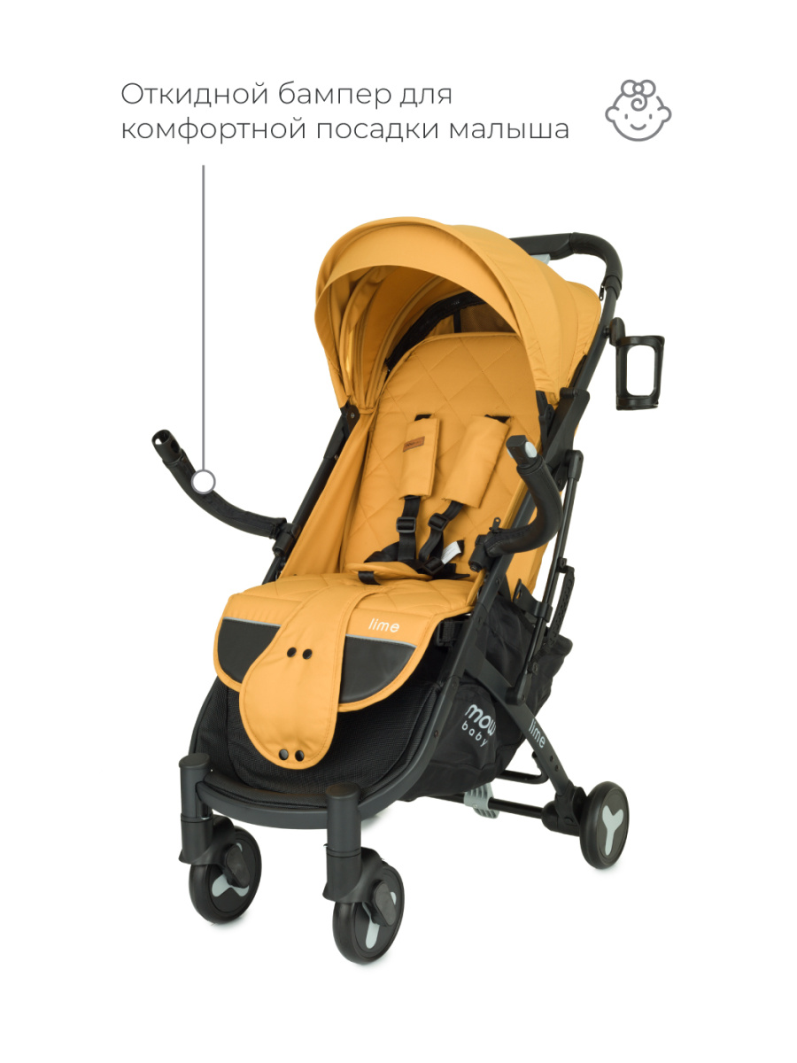 Коляска прогулочная Mowbaby Lime MB100 Ginger. Цвет: Оранжевый