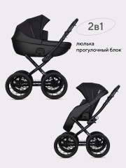 Коляска 2 в 1 Riko Basic Pacco Presige 09 Black