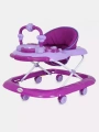 Ходунки Rant purple