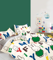 Twill 1,5 спальный наволочки 50x70 TPIG4-2007-50 КОД1050