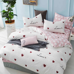 Постельное белье Tango Novella 1,5-спальный 2 наволочки TS01-X274 код1001