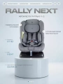 Автокресло Rant Basic Rally Next группа 0+/1/2 (0-25 кг) Grey