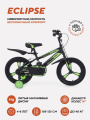 Велосипед 2-х колесный Rant Eclipse 16 черно-зеленый