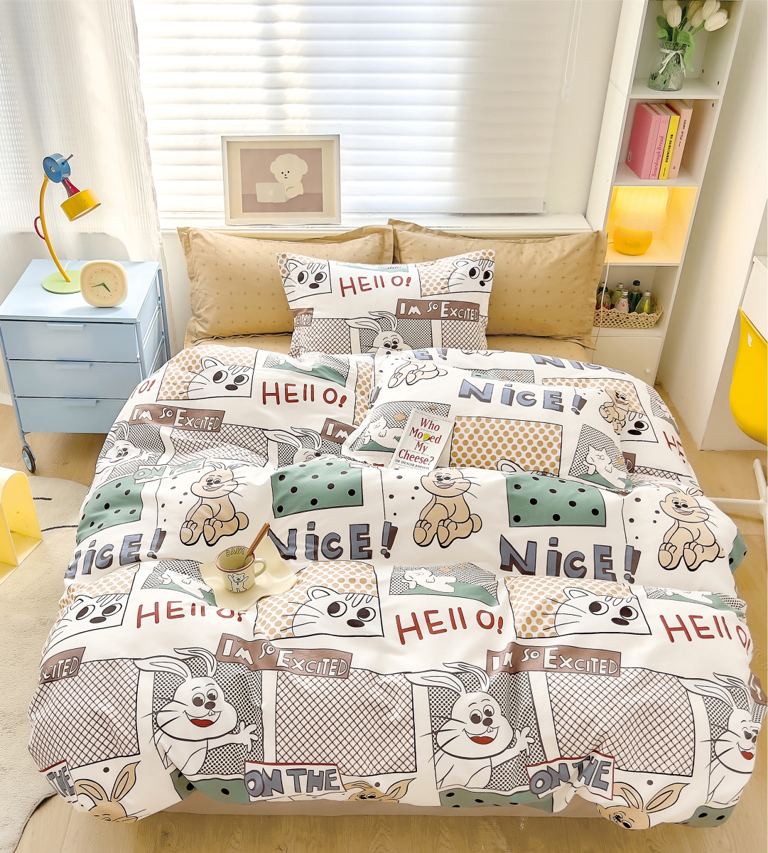 Twill 1,5 спальный наволочки 50x70 TPIG4-2052-50 КОД1050