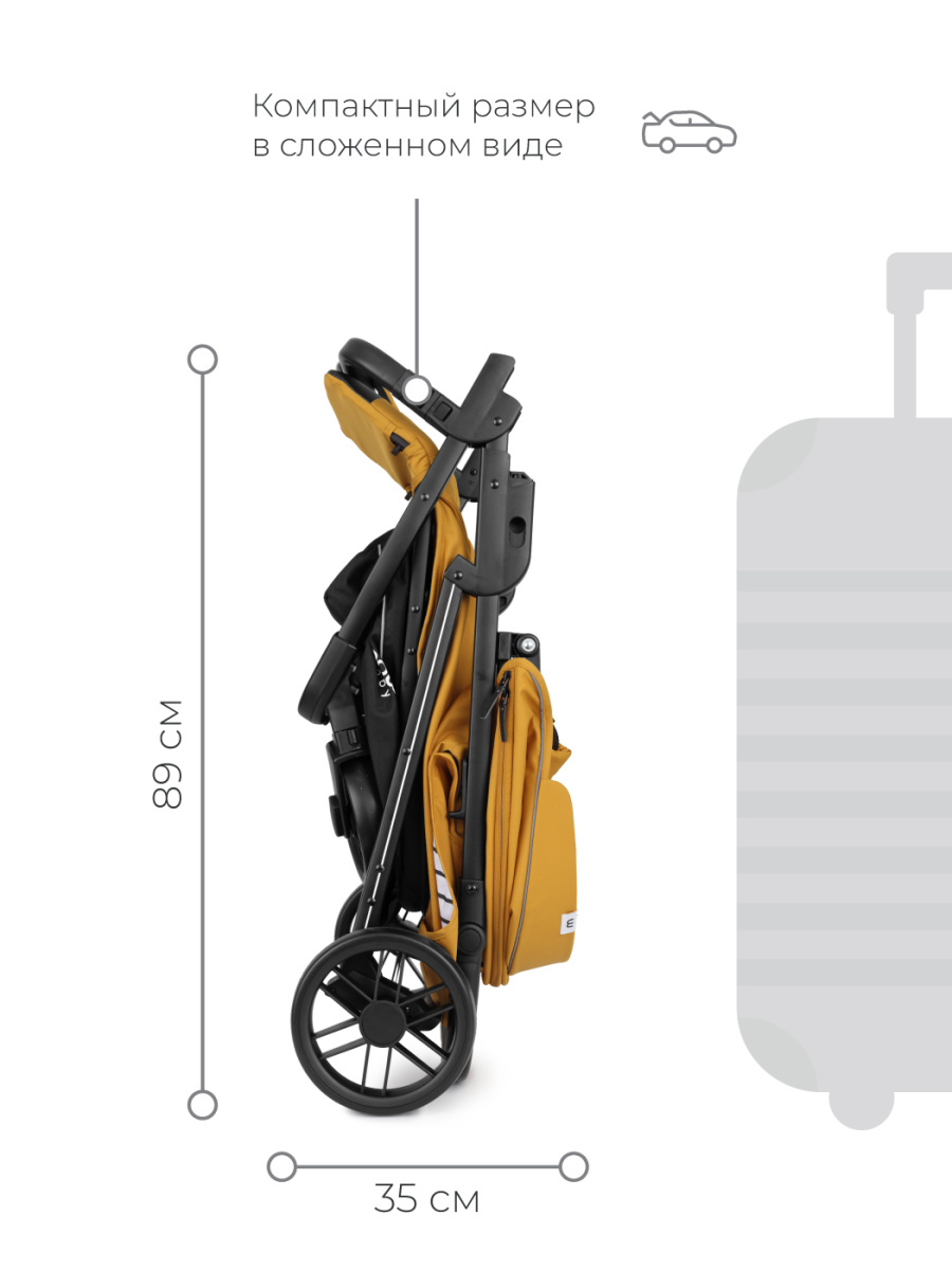 Коляска прогулочная Mowbaby Ride RA082 Ginger. Цвет: Оранжевый