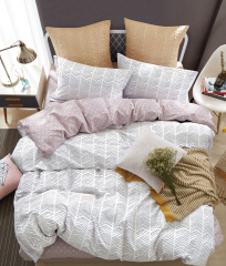 Twill 2 спальный TPIG2-1153-70 КОД1049