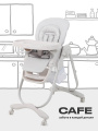 Стульчик для кормления Rant Cafe 2025 Grey
