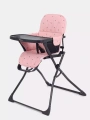 Стульчик для кормления Mowbaby Bravo Cloud Pink