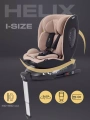 Автокресло Rant Helix isofix группа 0/1/2/3 (40-150 см; 0-36 кг), Beige